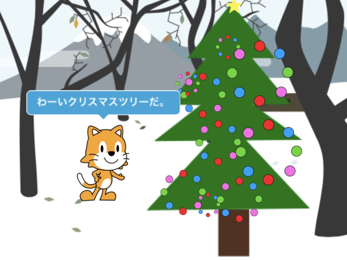 Scratch（スクラッチ）ジュニア