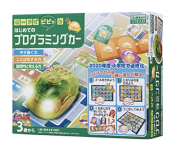 はじめてのプログラミングカー