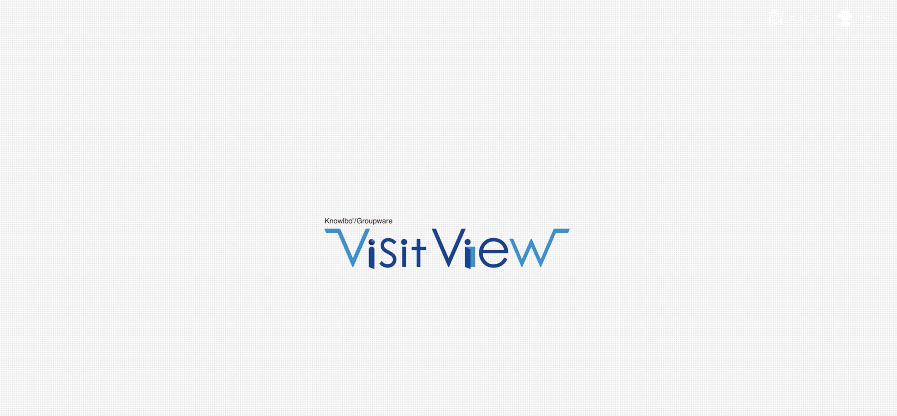 VisitView